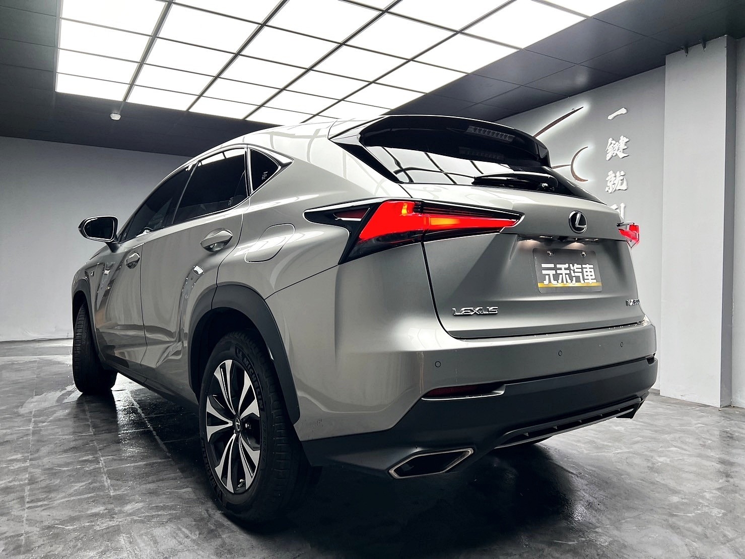 2019式 NX300 F Sport 電冷熱椅 ACC跟車 環景 ❗️(133)【 阿龍中古車 0968-691-205】元禾國際 新北最大車庫 實車實價 認證車  第2張相片