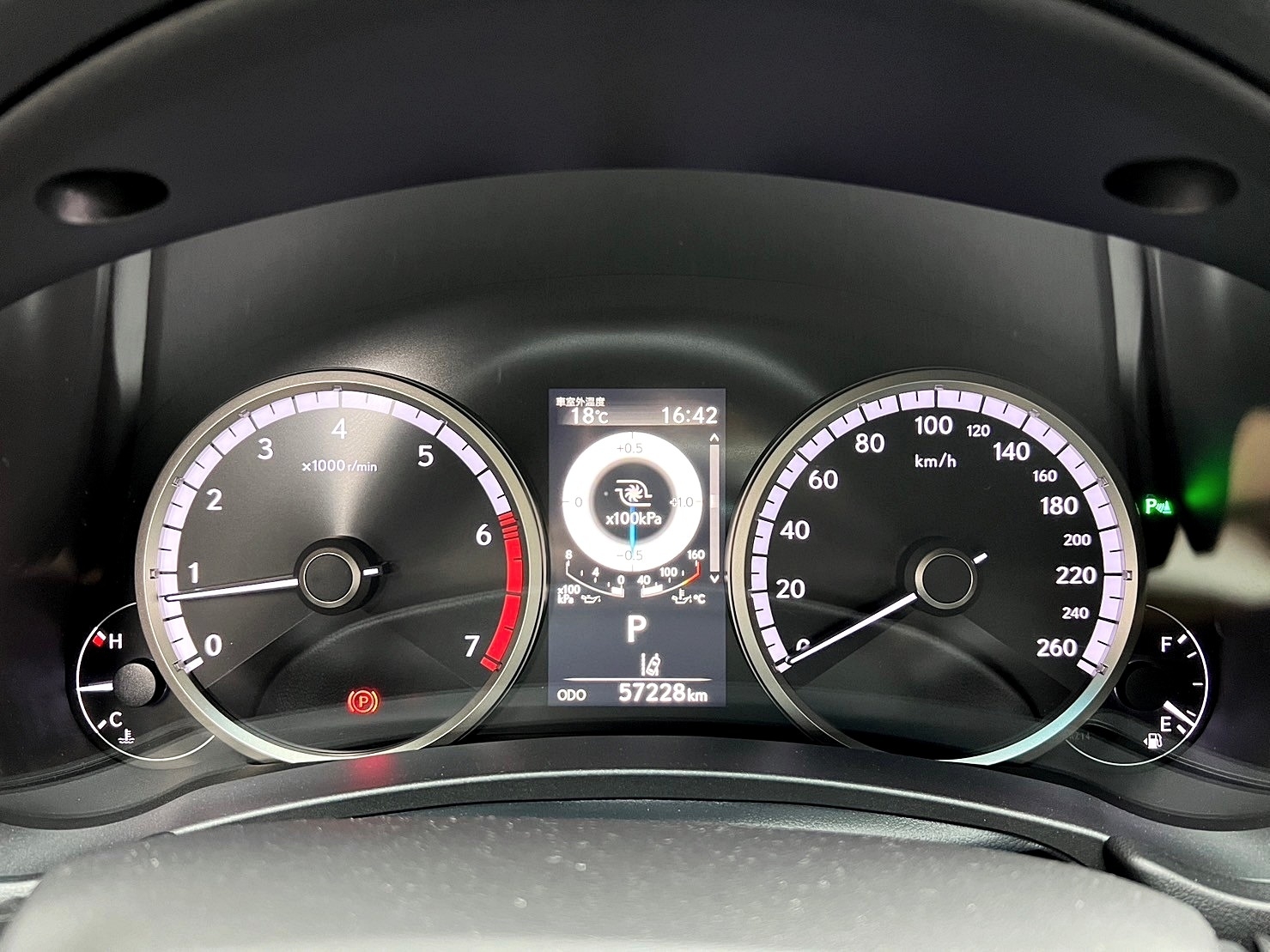 2019式 NX300 F Sport 電冷熱椅 ACC跟車 環景 ❗️(133)【 阿龍中古車 0968-691-205】元禾國際 新北最大車庫 實車實價 認證車  第5張相片