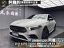 2021 A250 運動版 BENZ 四驅 掀背 AMG 外觀套件 電熱座椅 ❗️ (090)【 阿龍中古車 0968-691-205】元禾國際 新北最大車庫 實車實價 認證車  第1張縮圖