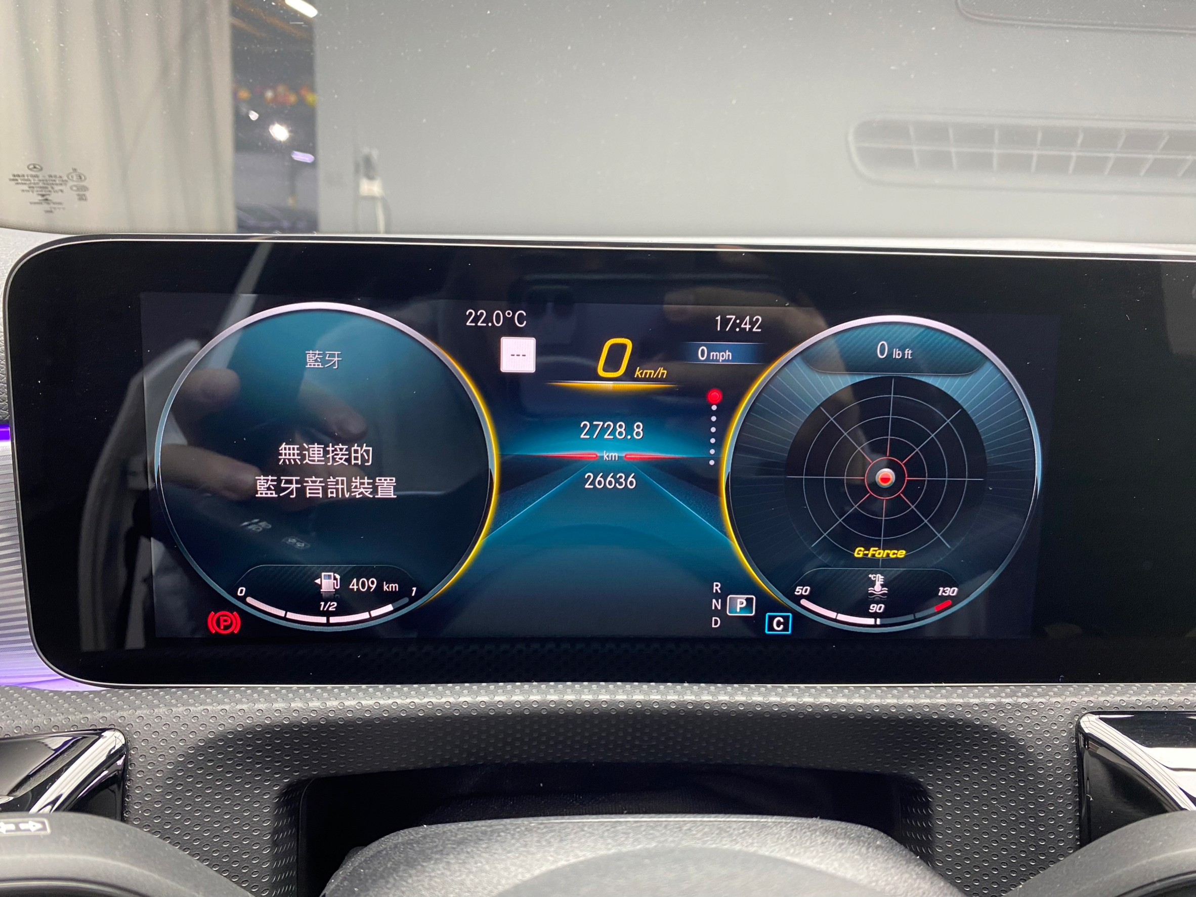 2021 A250 運動版 BENZ 四驅 掀背 AMG 外觀套件 電熱座椅 ❗️ (090)【 阿龍中古車 0968-691-205】元禾國際 新北最大車庫 實車實價 認證車  第6張相片