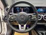 2021 A250 運動版 BENZ 四驅 掀背 AMG 外觀套件 電熱座椅 ❗️ (090)【 阿龍中古車 0968-691-205】元禾國際 新北最大車庫 實車實價 認證車  第9張縮圖
