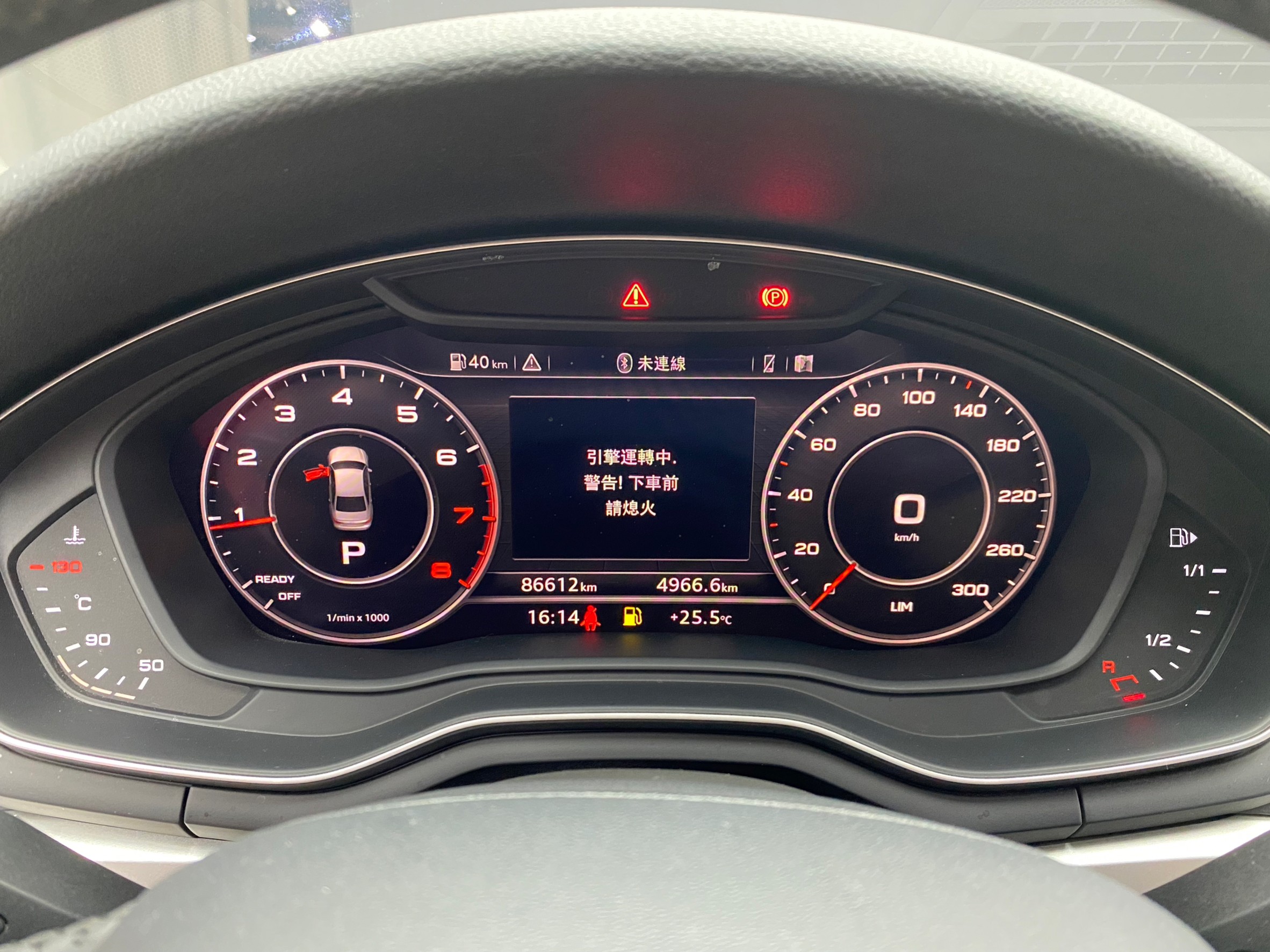 2017式 Audi A4 Luxury 數位儀表 CarPlay 氛圍燈 ❗️(233)【 阿龍中古車 0968-691-205】元禾國際 新北最大車庫 實車實價 認證車  第2張相片