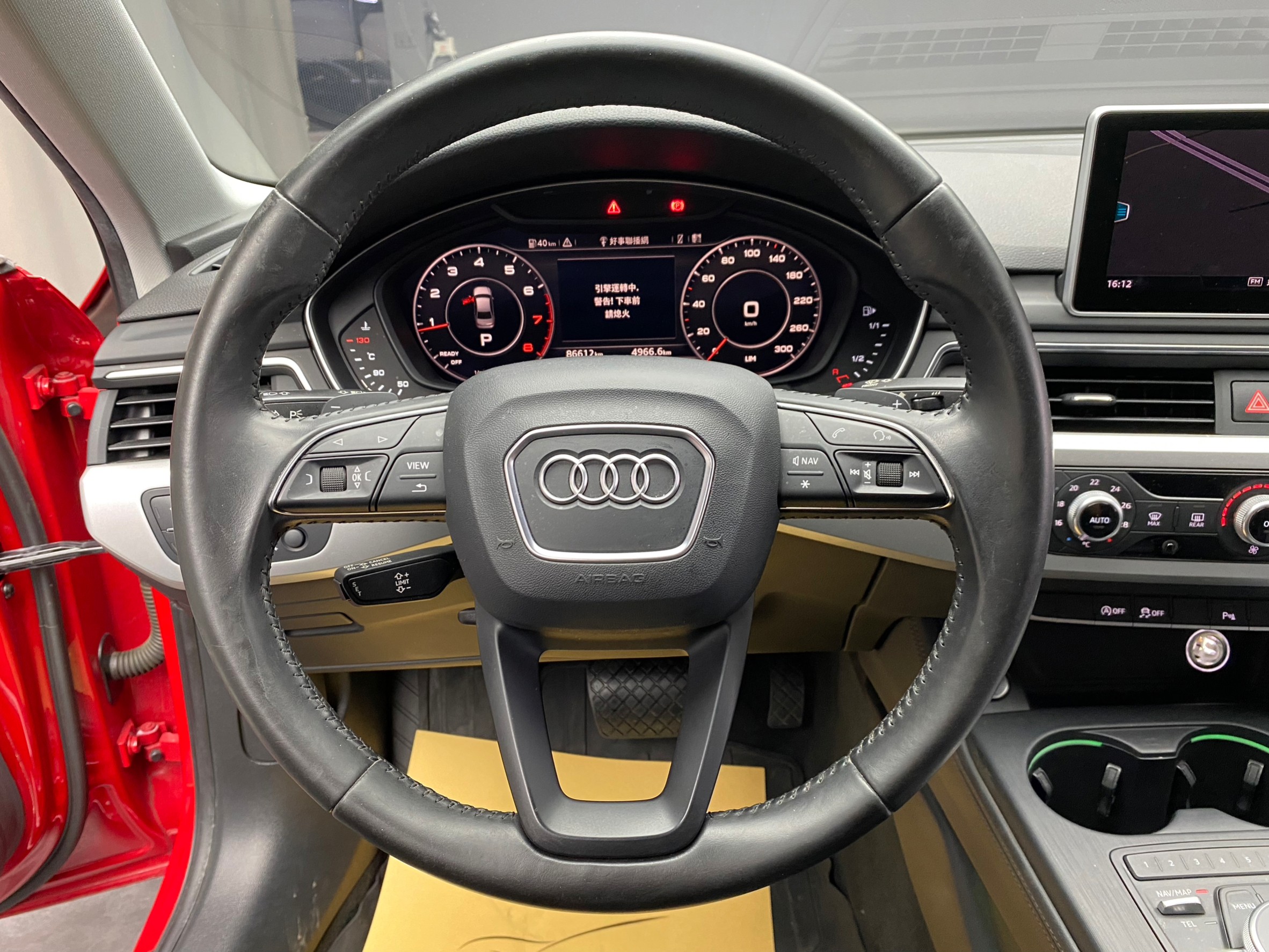 2017式 Audi A4 Luxury 數位儀表 CarPlay 氛圍燈 ❗️(233)【 阿龍中古車 0968-691-205】元禾國際 新北最大車庫 實車實價 認證車  第5張相片