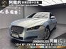 2014 Jaguar XF Luxury 天窗 電動椅 Meridian 音響 ❗️(092)【 阿龍中古車 0968-691-205】元禾國際 新北最大車庫 實車實價 認證車  第1張縮圖