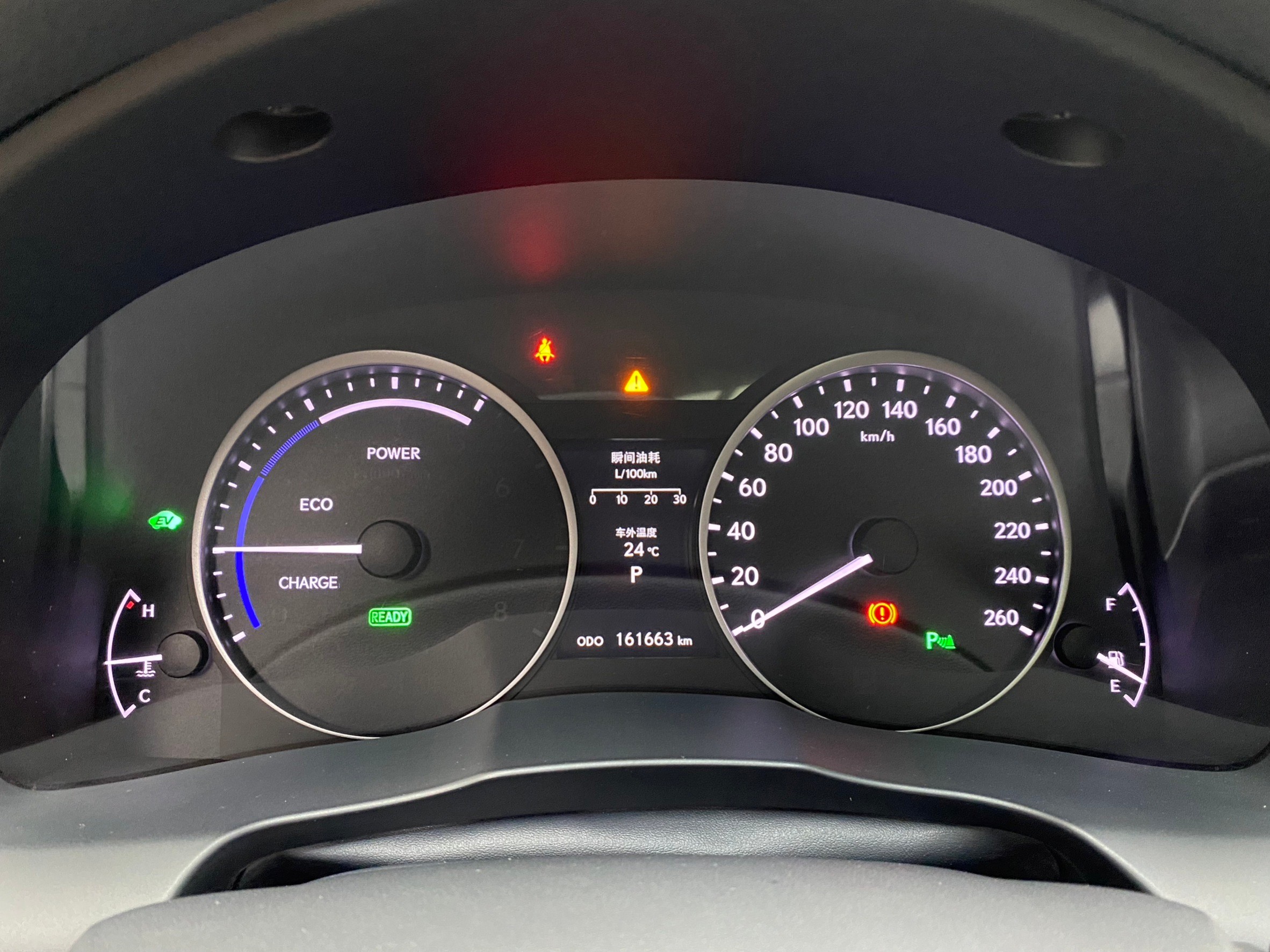 2014 LEXUS ES300h 豪華版 天窗 電動椅 便宜 油電車 ❗️(116)【 阿龍中古車 0968-691-205】元禾國際 新北最大車庫 實車實價 認證車  第6張相片