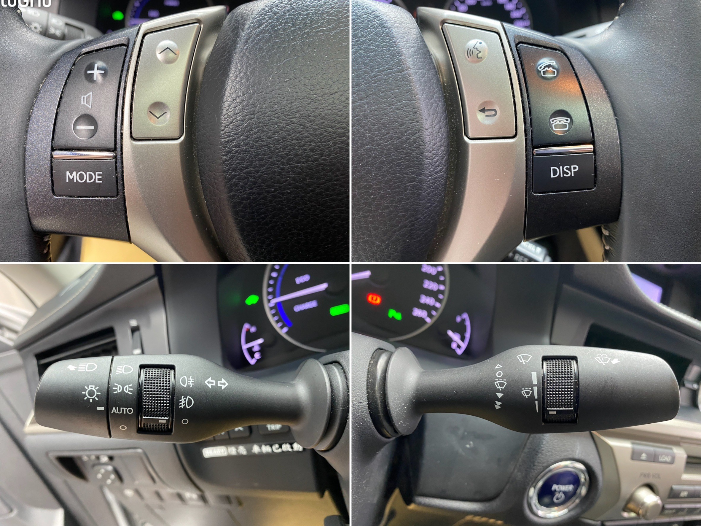2014 LEXUS ES300h 豪華版 天窗 電動椅 便宜 油電車 ❗️(116)【 阿龍中古車 0968-691-205】元禾國際 新北最大車庫 實車實價 認證車  第8張相片