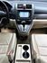 2008 Honda CRV EX 天窗 光感應頭燈 超便宜 代步車 ❗️(212)【 阿龍中古車 0968-691-205】元禾國際 新北最大車庫 實車實價 認證車  第5張縮圖