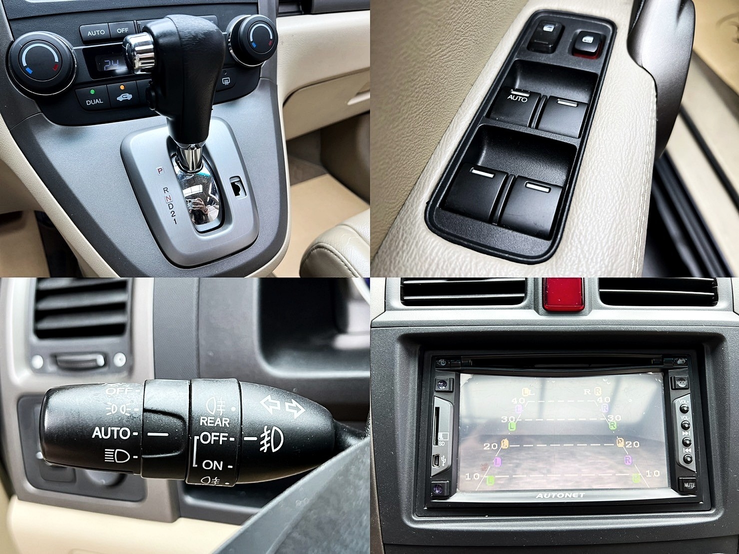 2008 Honda CRV EX 天窗 光感應頭燈 超便宜 代步車 ❗️(212)【 阿龍中古車 0968-691-205】元禾國際 新北最大車庫 實車實價 認證車  第8張相片