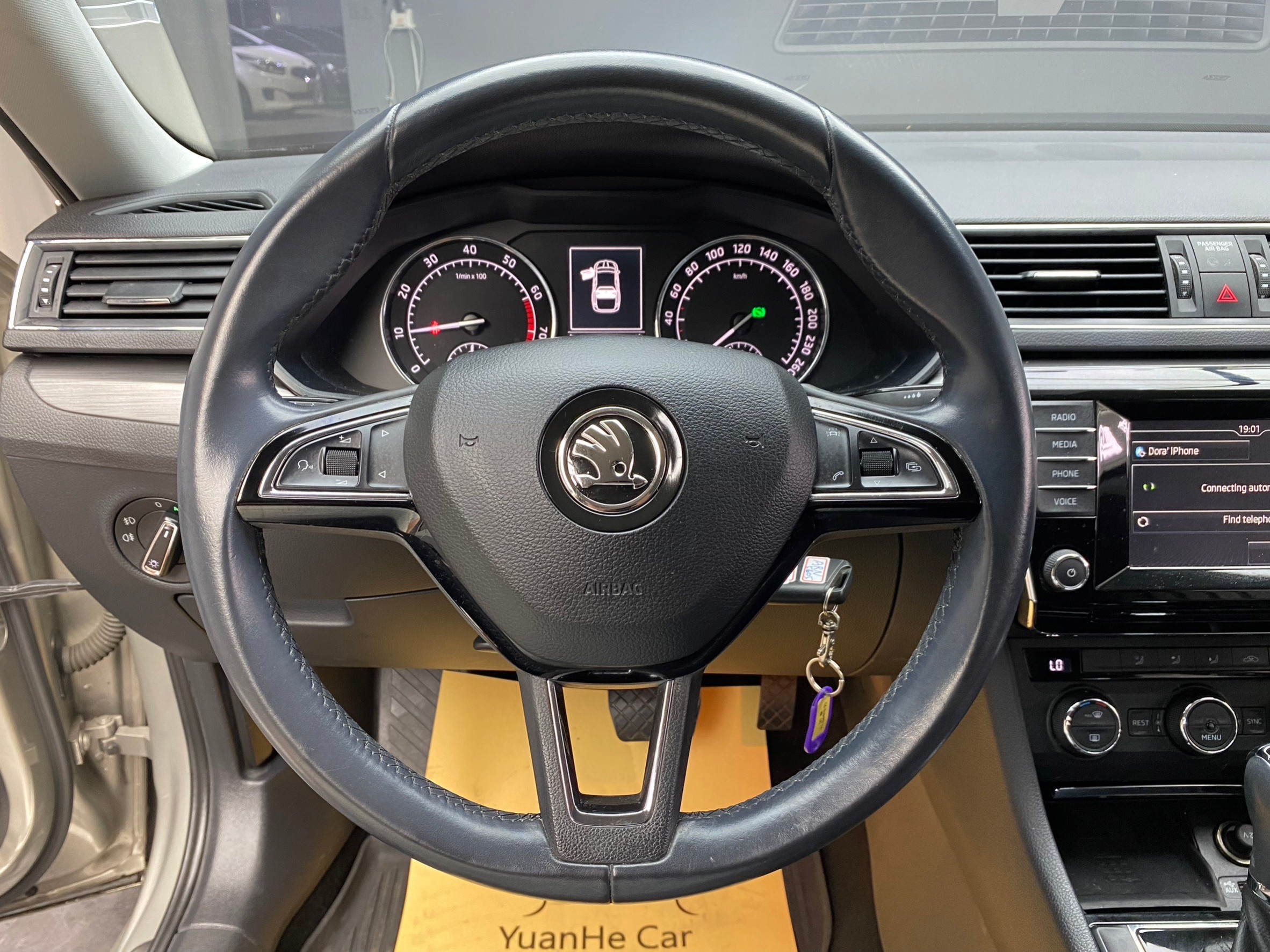 2016 SKODA Superb Sedan 1.4 TSI 菁英版 電動椅 電尾門 CarPlay ❗️(009)【 阿龍中古車 0968-691-205】元禾國際 新北最大車庫 實車實價 認證車  第4張相片