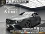 2020 A180 運動版 AMG套件 跑車座椅 W177 ❗️(228)【 阿龍中古車 0968-691-205】元禾國際 新北最大車庫 實車實價 認證車  第1張縮圖