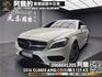 2016 CLS400 AMG 冷熱椅 HK 賓士 四驅 霸氣轎跑 ❗️(169)【 阿龍中古車 0968-691-205】元禾國際 新北最大車庫 實車實價 認證車  第1張縮圖