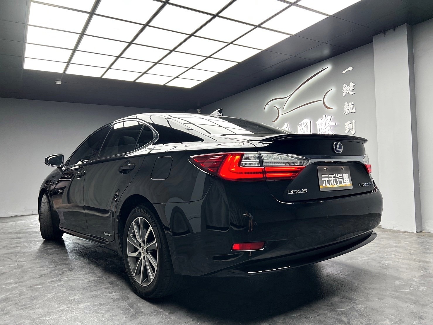 2016式 ES300h 豪華版 第六代改款 ACC跟車 天窗 超高CP值 ❗️(239)【 阿龍中古車 0968-691-205】元禾國際 新北最大車庫 實車實價 認證車  第9張相片