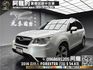 2014 速霸陸 森林人 Forester AWD 2.0 四驅休旅 ❗️(102)【 阿龍中古車 0968-691-205】元禾國際 新北最大車庫 實車實價 認證車  第1張縮圖