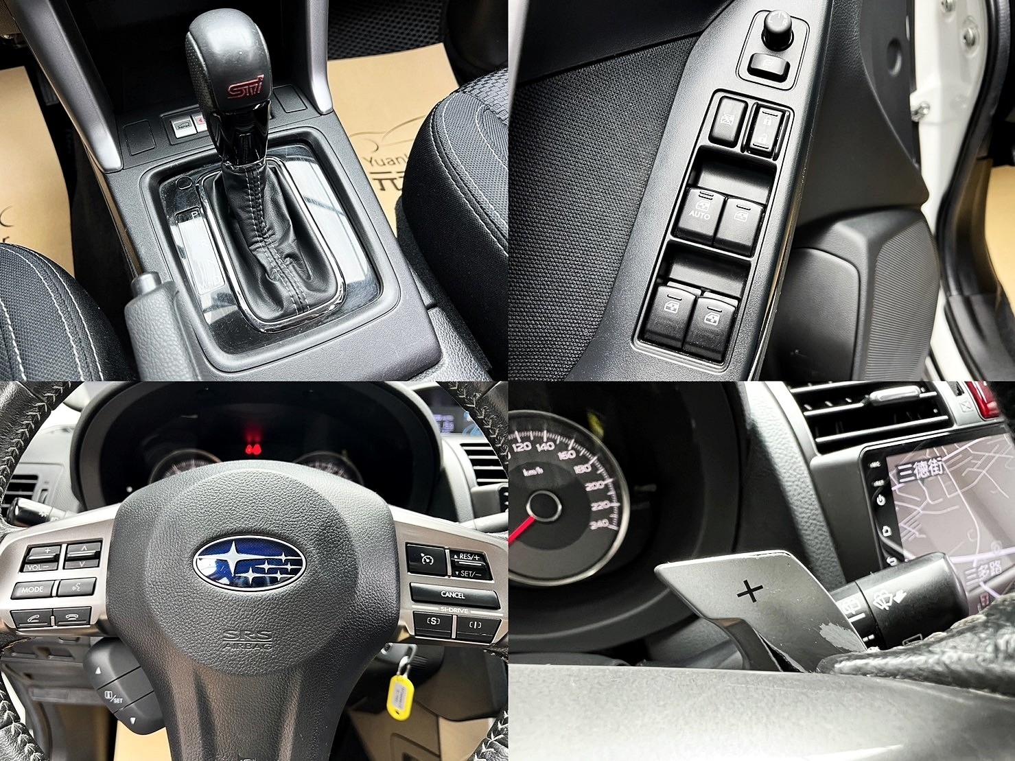 2014 速霸陸 森林人 Forester AWD 2.0 四驅休旅 ❗️(102)【 阿龍中古車 0968-691-205】元禾國際 新北最大車庫 實車實價 認證車  第9張相片