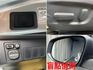 2016式 RAV4 豪華版 小改後LED 電尾門 電動椅 ❗️(193)【 阿龍中古車 0968-691-205】元禾國際 新北最大車庫 實車實價 認證車  第6張縮圖