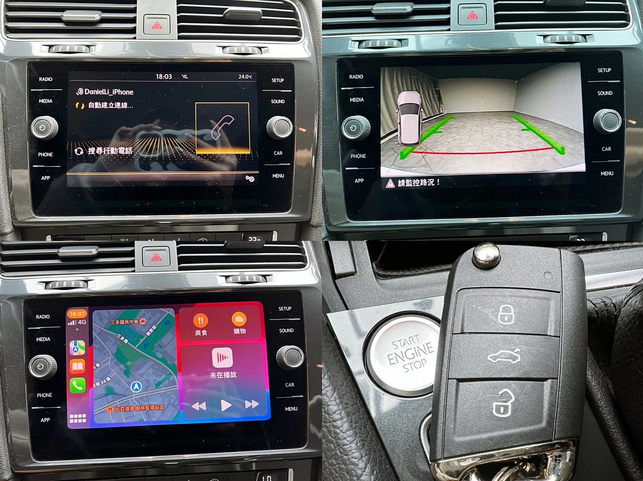 2019式 Golf 280 TSI Comfortline 7.5代 ACC跟車 盲點 CarPlay 省油 省稅 掀背車 ❗️(216)【 阿龍中古車 0968-691-205】元禾國際 新北最大車庫 實車實價 認證車  第8張相片