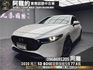 2020 馬三 Mazda3 Bose旗艦型 跟車 環景 五門掀背 ❗️(060)【 阿龍中古車 0968-691-205】元禾國際 新北最大車庫 實車實價 認證車  第1張縮圖