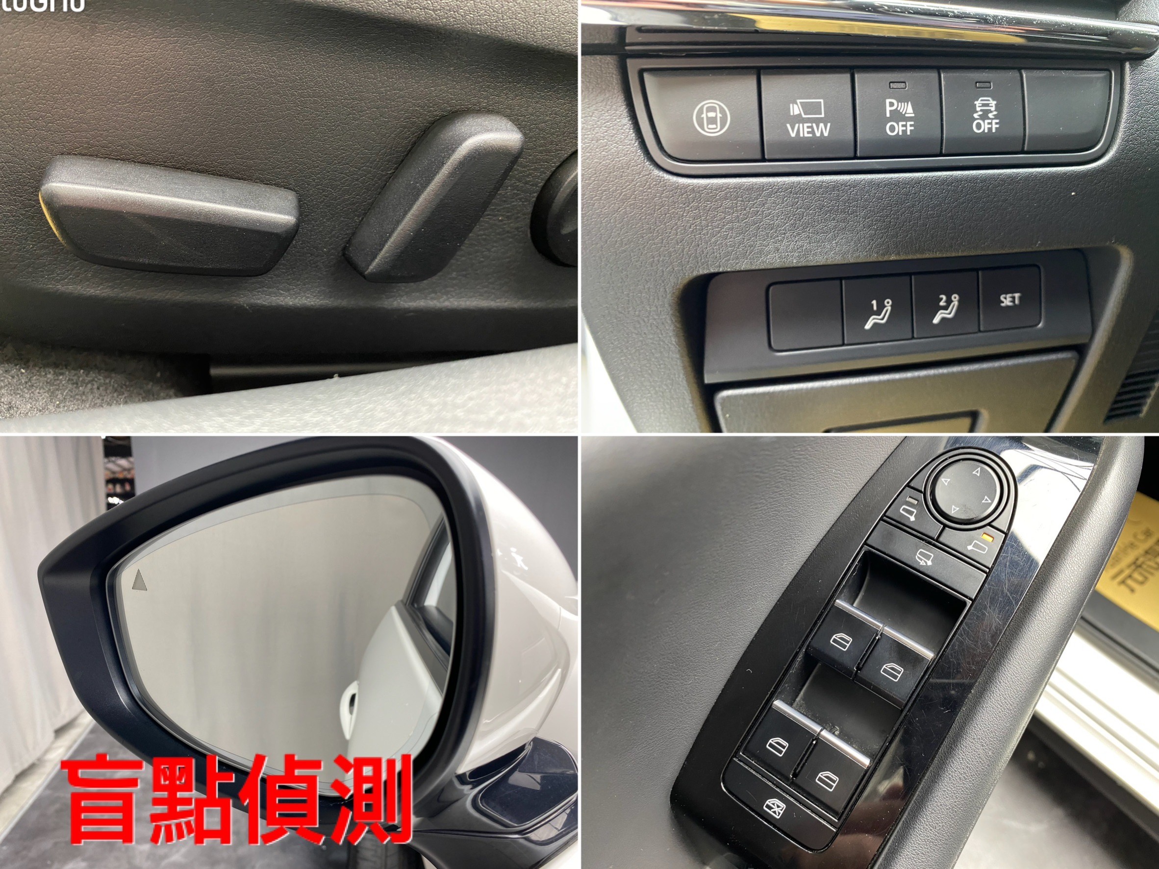 2020 馬三 Mazda3 Bose旗艦型 跟車 環景 五門掀背 ❗️(060)【 阿龍中古車 0968-691-205】元禾國際 新北最大車庫 實車實價 認證車  第6張相片
