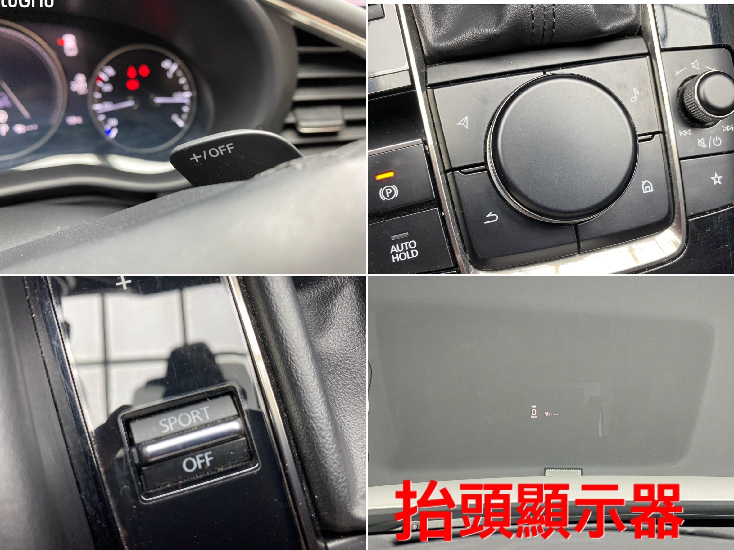 2020 馬三 Mazda3 Bose旗艦型 跟車 環景 五門掀背 ❗️(060)【 阿龍中古車 0968-691-205】元禾國際 新北最大車庫 實車實價 認證車  第7張相片