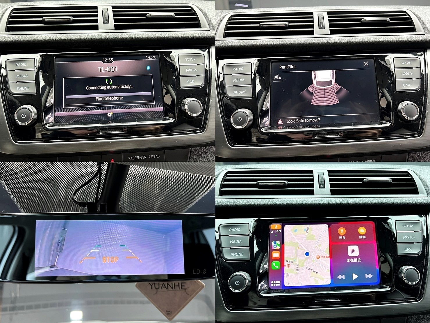 2019 Fabia Combi ACC跟車 盲點 CarPlay 平把方向盤 省油稅 五門 掀背 ❗️(192)【 阿龍中古車 0968-691-205】元禾國際 新北最大車庫 實車實價 認證車  第8張相片