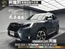 2022 新款森林人 Forester i-S EyeSight 跟車 車道維持 新車保固 Subaru 速霸陸 四驅休旅 ❗️(057)【 阿龍中古車 0968-691-205】元禾國際 新北最大車庫 實車實價 認證車  第1張縮圖