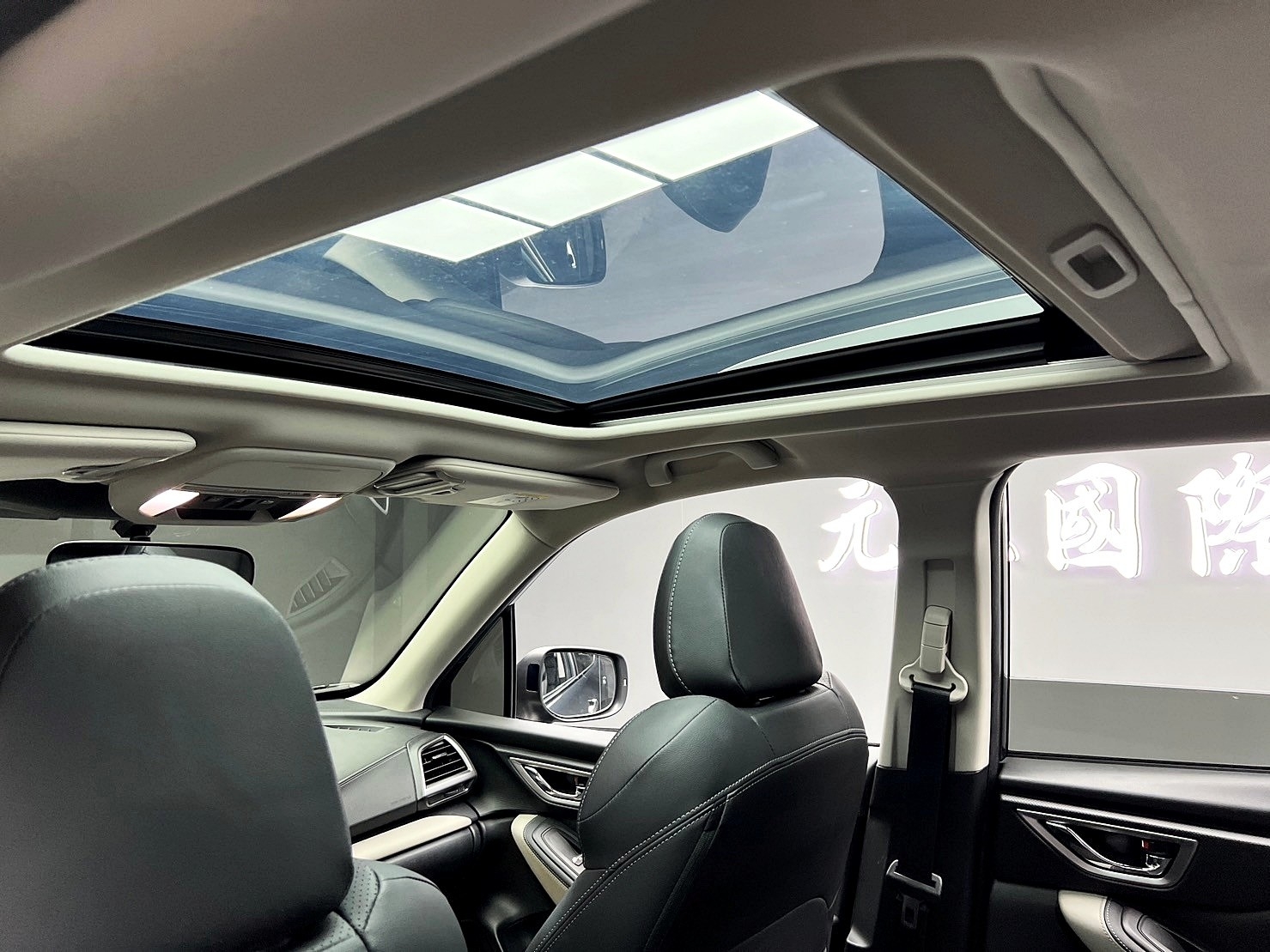 2022 新款森林人 Forester i-S EyeSight 跟車 車道維持 新車保固 Subaru 速霸陸 四驅休旅 ❗️(057)【 阿龍中古車 0968-691-205】元禾國際 新北最大車庫 實車實價 認證車  第3張相片