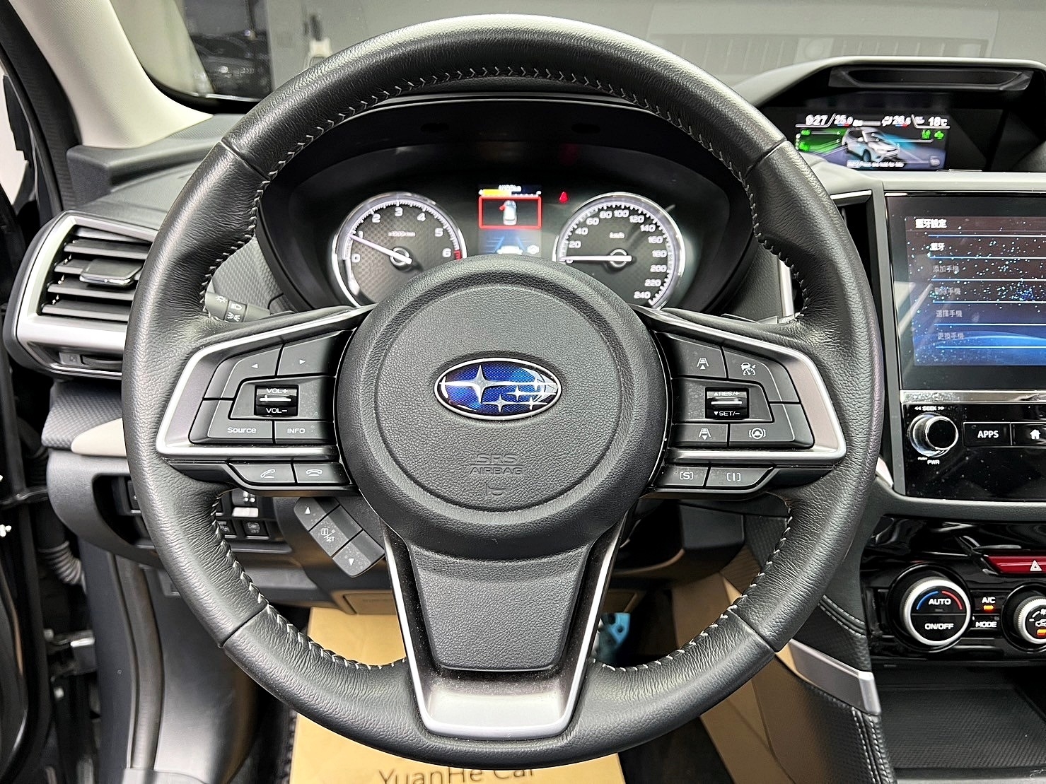 2022 新款森林人 Forester i-S EyeSight 跟車 車道維持 新車保固 Subaru 速霸陸 四驅休旅 ❗️(057)【 阿龍中古車 0968-691-205】元禾國際 新北最大車庫 實車實價 認證車  第5張相片