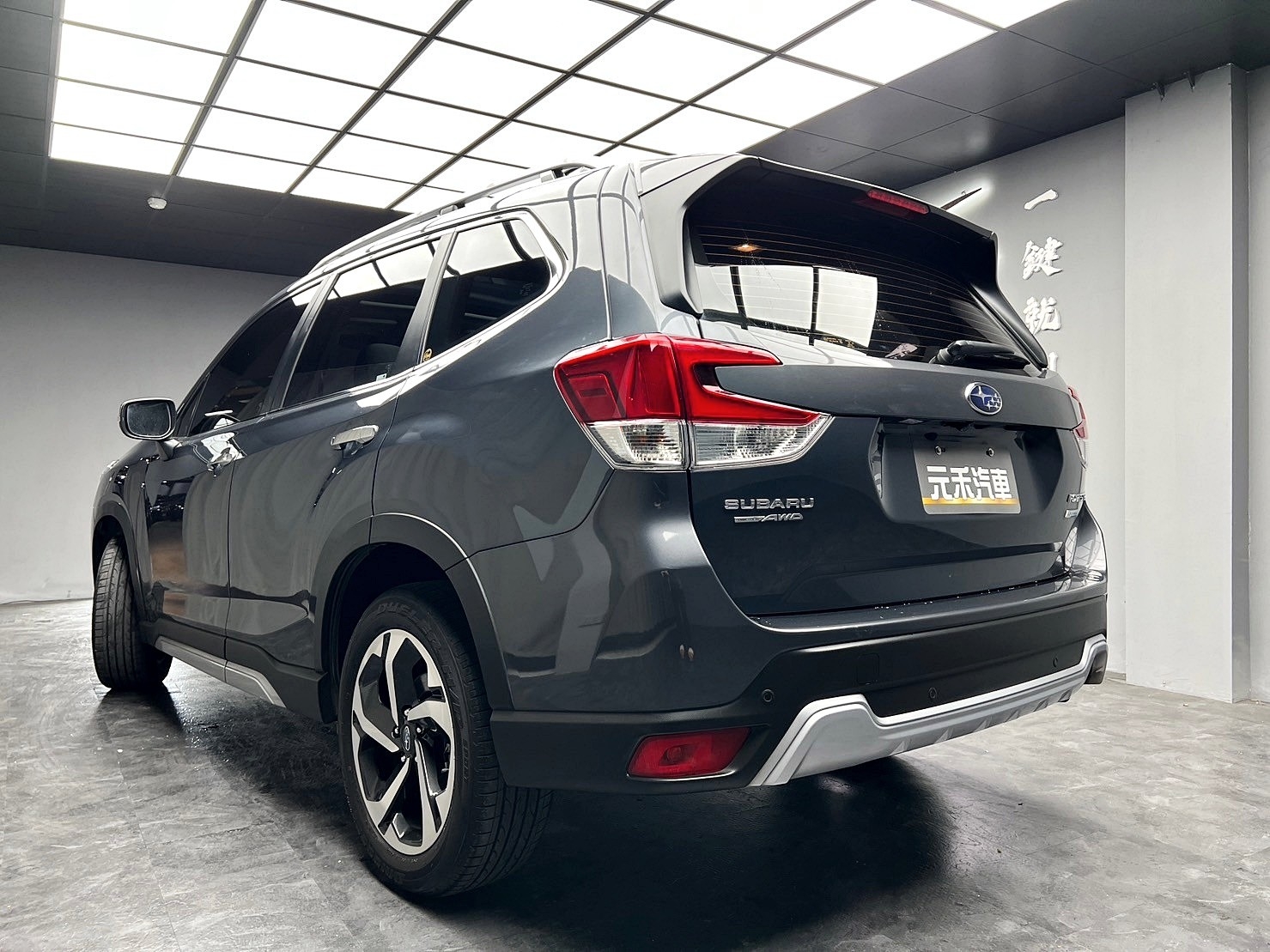 2022 新款森林人 Forester i-S EyeSight 跟車 車道維持 新車保固 Subaru 速霸陸 四驅休旅 ❗️(057)【 阿龍中古車 0968-691-205】元禾國際 新北最大車庫 實車實價 認證車  第9張相片
