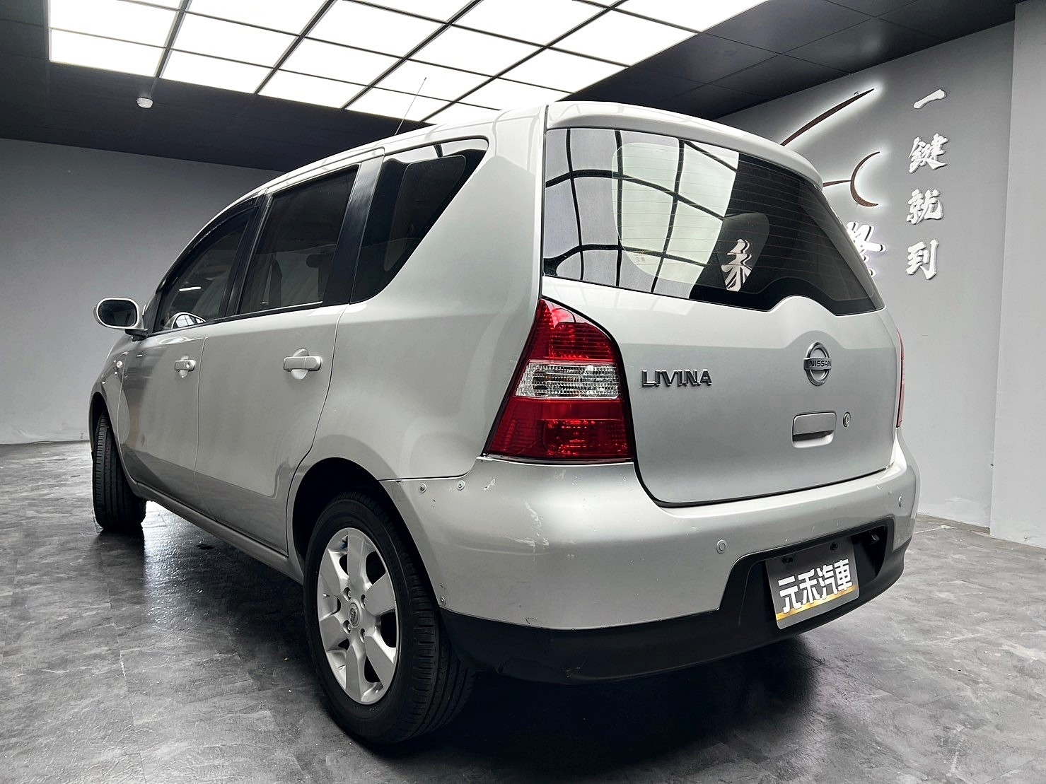 2010 Livina B版 升級安卓機 超便宜 代步車 ❗️(194)【 阿龍中古車 0968-691-205】元禾國際 新北最大車庫 實車實價 認證車  第8張相片