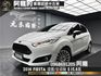 2014 Fiesta EcoBoost 運動型 菲仕塔 環景 安卓機 省油 省稅 小掀背 ❗️(127)【 阿龍中古車 0968-691-205】元禾國際 新北最大車庫 實車實價 認證車  第1張縮圖