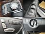 2013 W212 E250 Elegance 小改款外觀 電動記憶座椅 ❗️(010)【 阿龍中古車 0968-691-205】元禾國際 新北最大車庫 實車實價 認證車  第7張縮圖