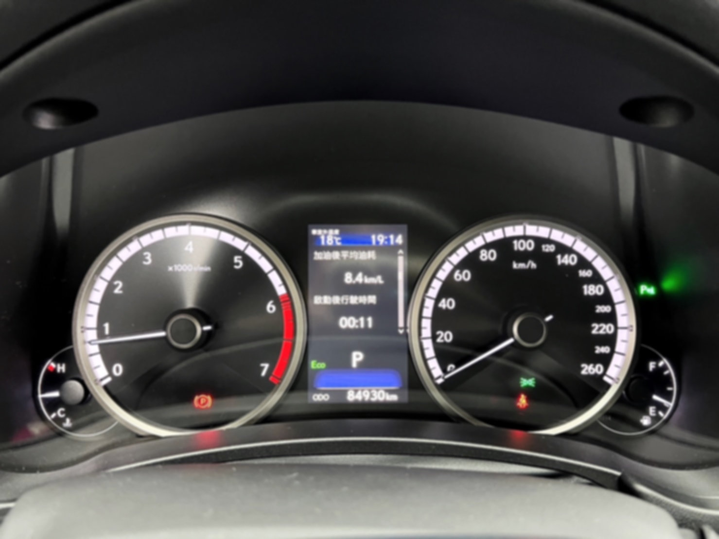 2020 NX300 F Sport 環景 跟車 電動冷熱椅 ❗️(171)【 阿龍中古車 0968-691-205】元禾國際 新北最大車庫 實車實價 認證車  第9張相片