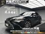 2020式 LEXUS 新款 ES250 頂級版 ACC 跟車 電冷熱椅 盲點 ❗️(199)【 阿龍中古車 0968-691-205】元禾國際 新北最大車庫 實車實價 認證車  第1張縮圖