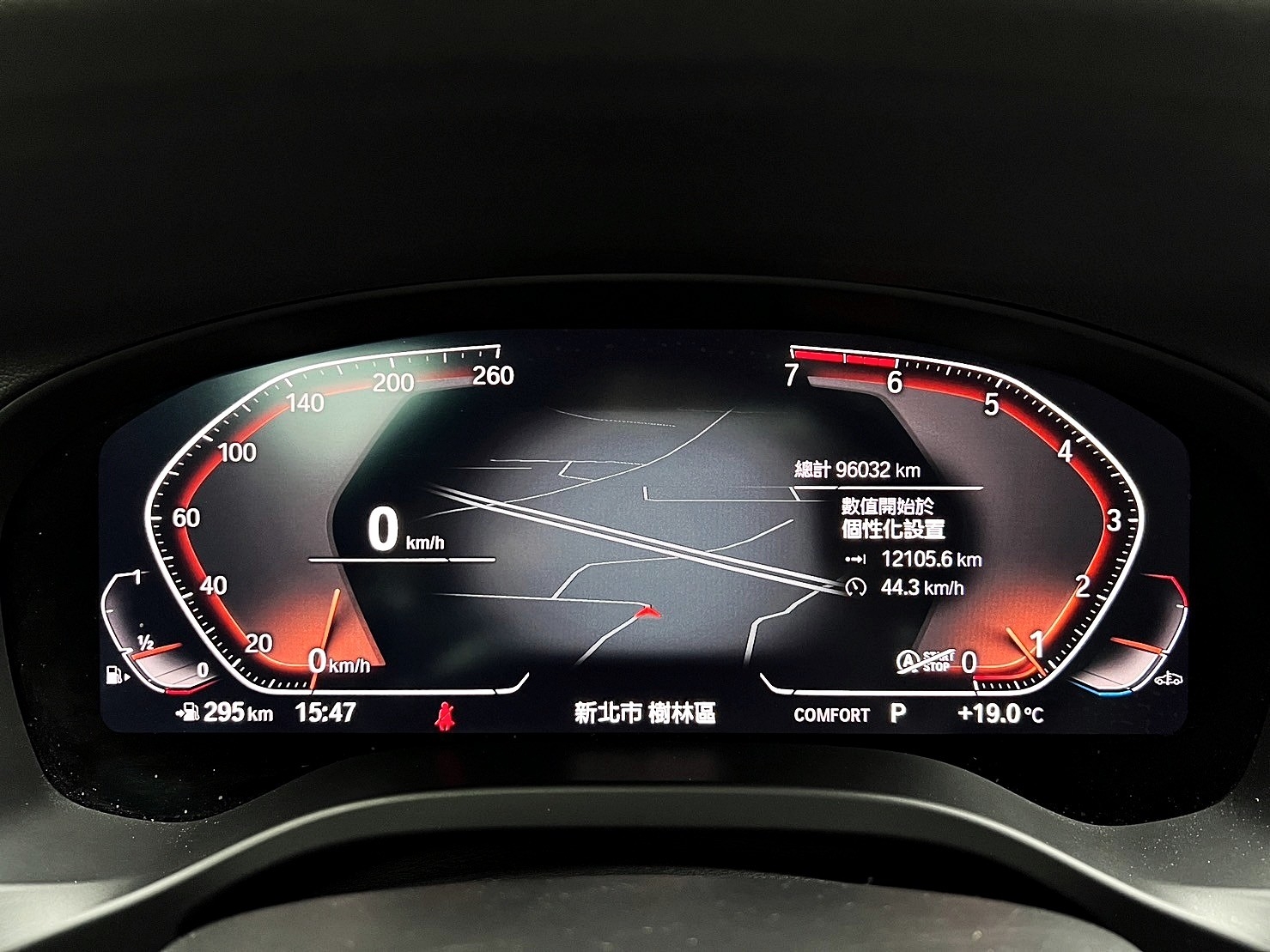 2020式 總代理 G01 BMW X3 xDrive20i 5AT 跟車 環景 小改款尾燈 19吋 Y幅式 雙色鋁圈 ❗️(223)【 阿龍中古車 0968-691-205】元禾國際 新北最大車庫 實車實價 認證車  第5張相片