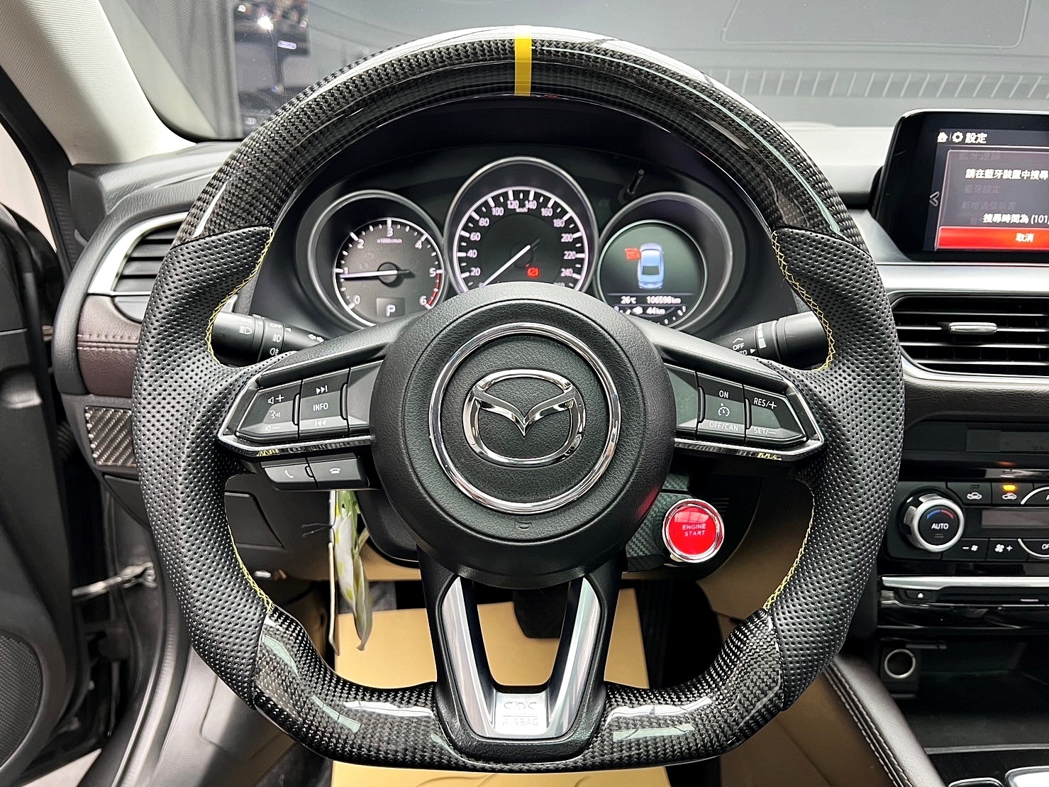 2017 Mazda6 SKYD 頂級型 碳纖維 平把方向盤 Bose 音響 超高CP值❗️(005)【 阿龍中古車 0968-691-205】元禾國際 新北最大車庫 實車實價 認證車  第5張相片