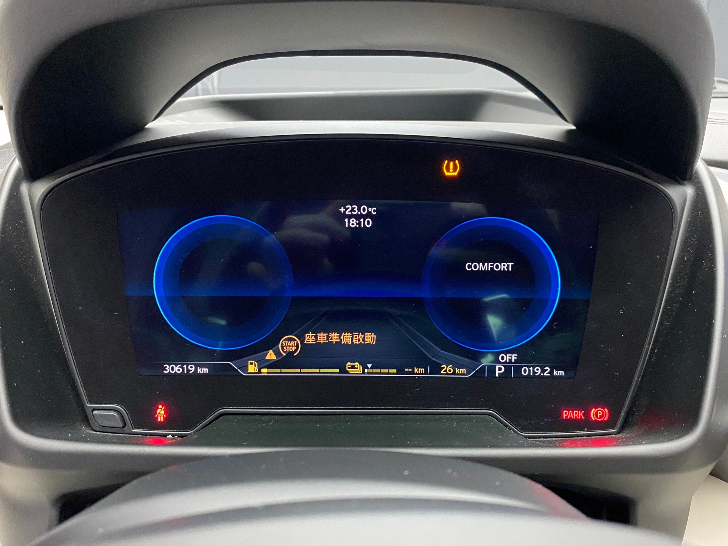 2016 BMW i8 Coupe 雙門 性能 跑車 霸氣 上掀式車門 白內室 HK 低里程 油電 ❗️(024)【 阿龍中古車 0968-691-205】元禾國際 新北最大車庫 實車實價 認證車  第6張相片