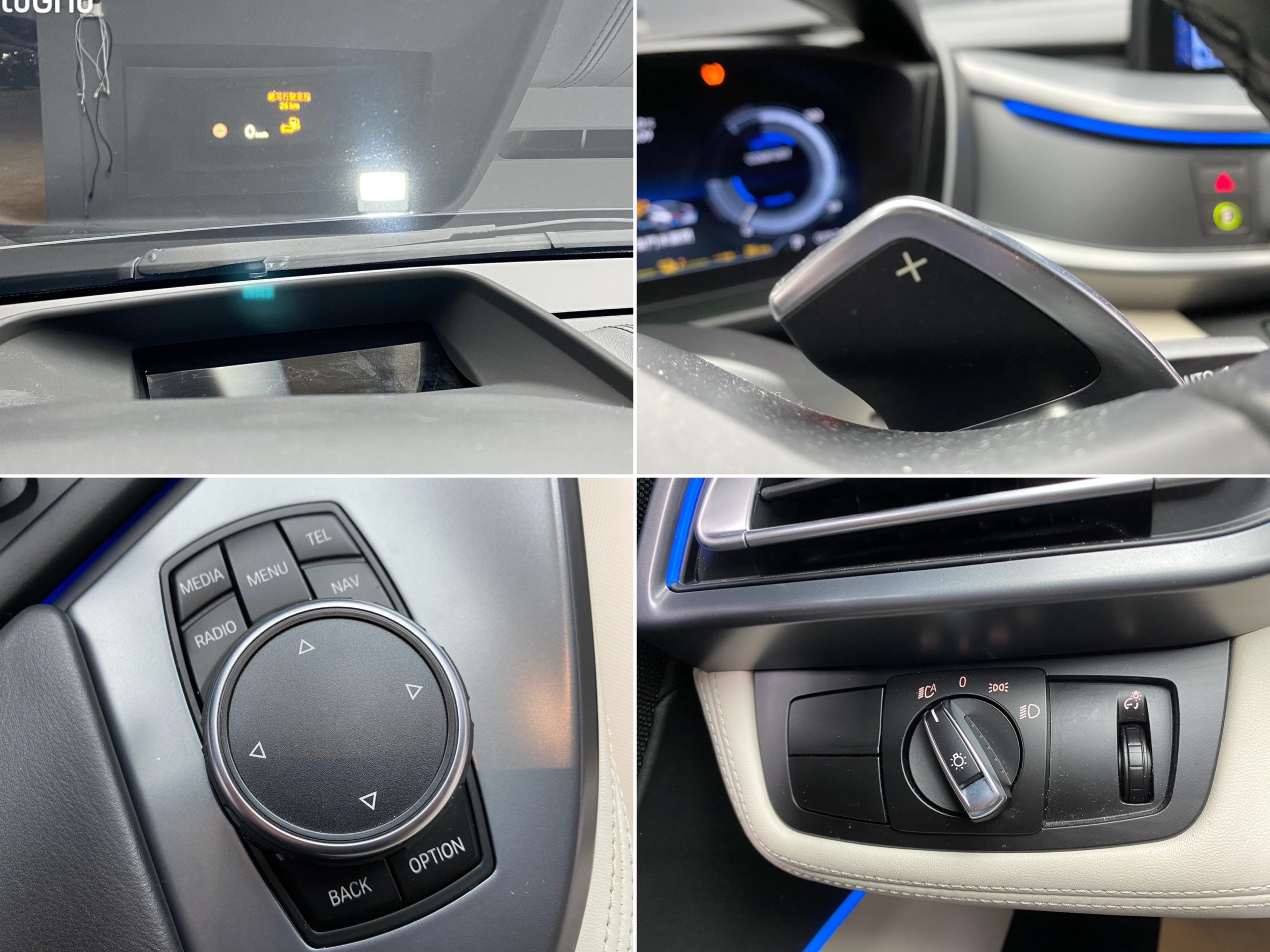2016 BMW i8 Coupe 雙門 性能 跑車 霸氣 上掀式車門 白內室 HK 低里程 油電 ❗️(024)【 阿龍中古車 0968-691-205】元禾國際 新北最大車庫 實車實價 認證車  第7張相片