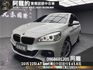 2015 F45 BMW 225i AT Sport M版 外觀套件 ❗️(134)【 阿龍中古車 0968-691-205】元禾國際 新北最大車庫 實車實價 認證車  第1張縮圖