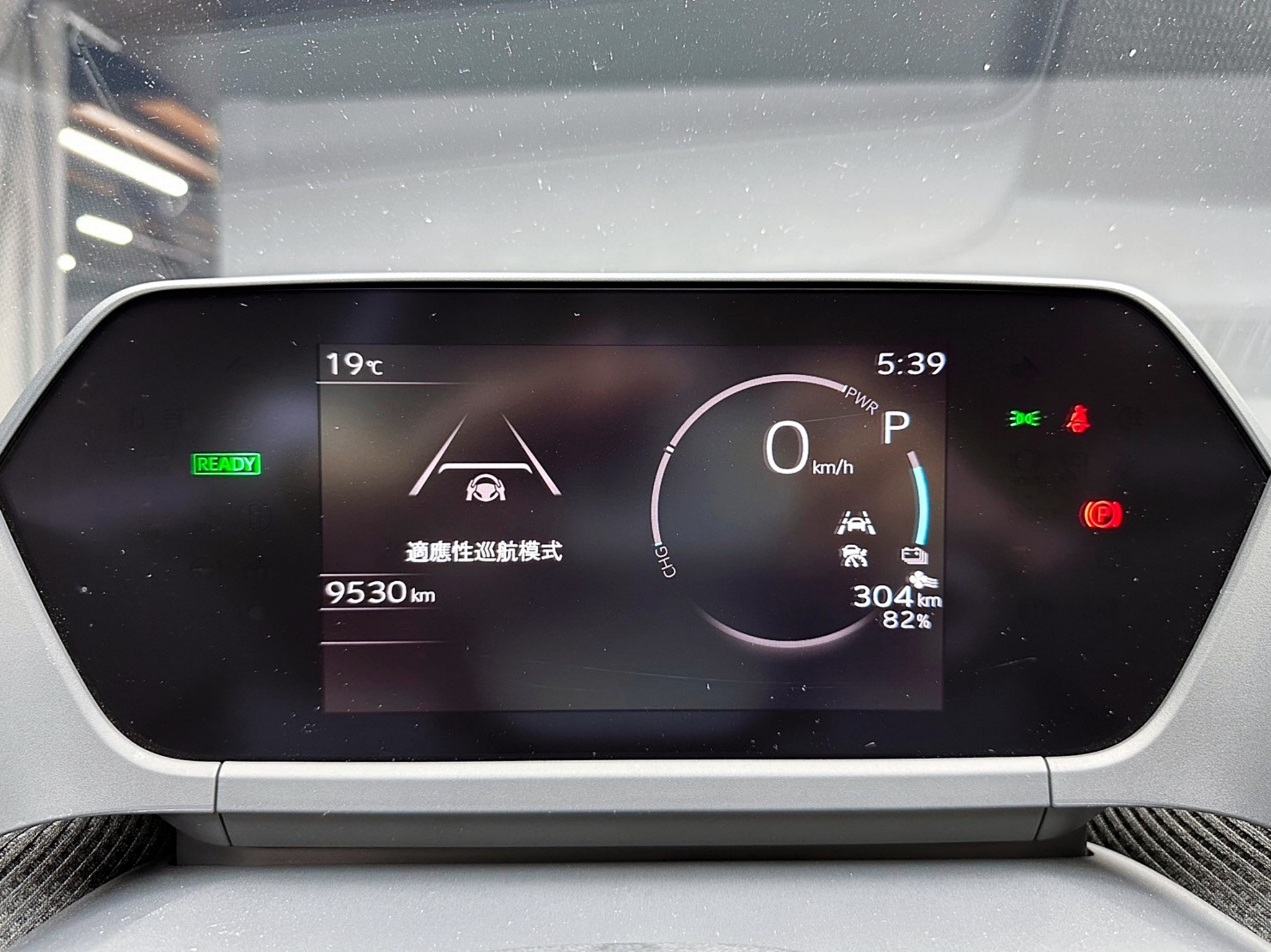 2023式 Solterra AWD Level2跟車 全景天窗 環景 雙色外觀 新款 速霸陸 純電 SUV ❗️(115)【 阿龍中古車 0968-691-205】元禾國際 新北最大車庫 實車實價 認證車  第7張相片