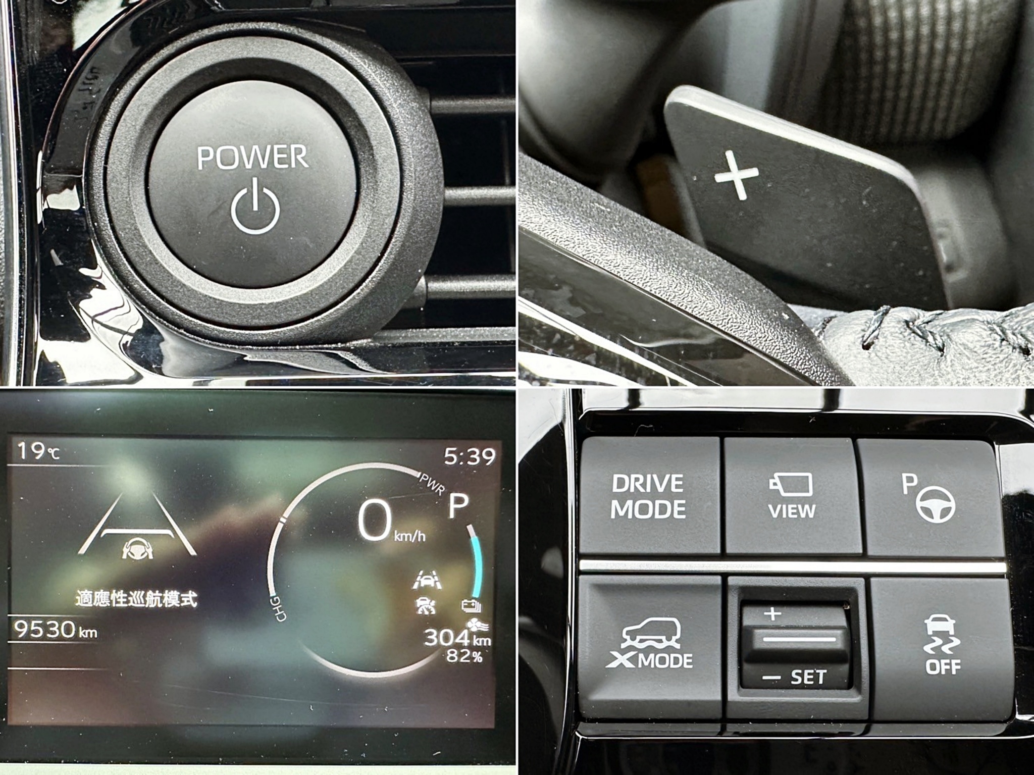 2023式 Solterra AWD Level2跟車 全景天窗 環景 雙色外觀 新款 速霸陸 純電 SUV ❗️(115)【 阿龍中古車 0968-691-205】元禾國際 新北最大車庫 實車實價 認證車  第9張相片