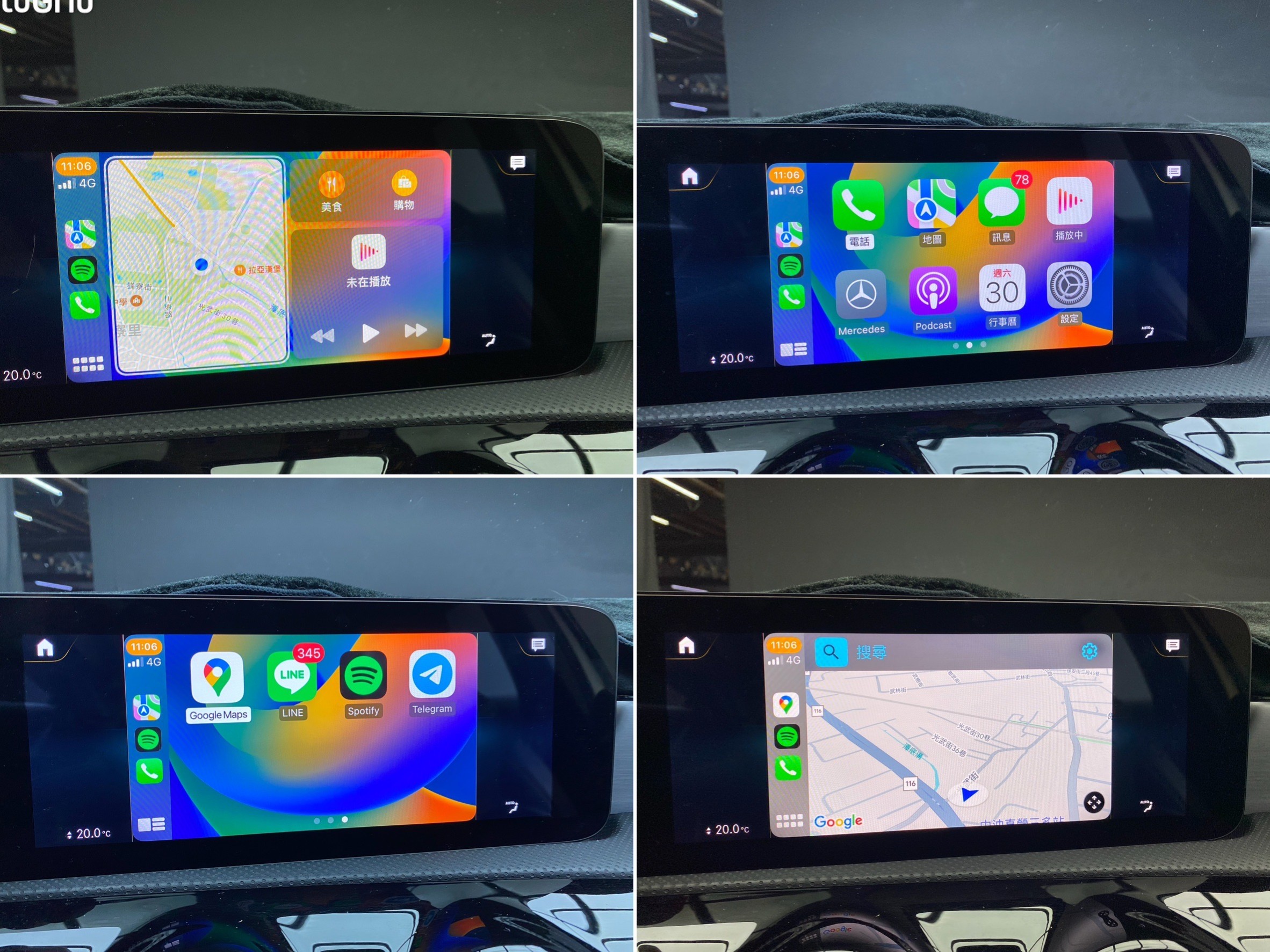 2021 A180 AMG 外觀套件 跟車 盲點 新車保固 賓士 ❗️(228)【 阿龍中古車 0968-691-205】元禾國際 新北最大車庫 實車實價 認證車  第7張相片