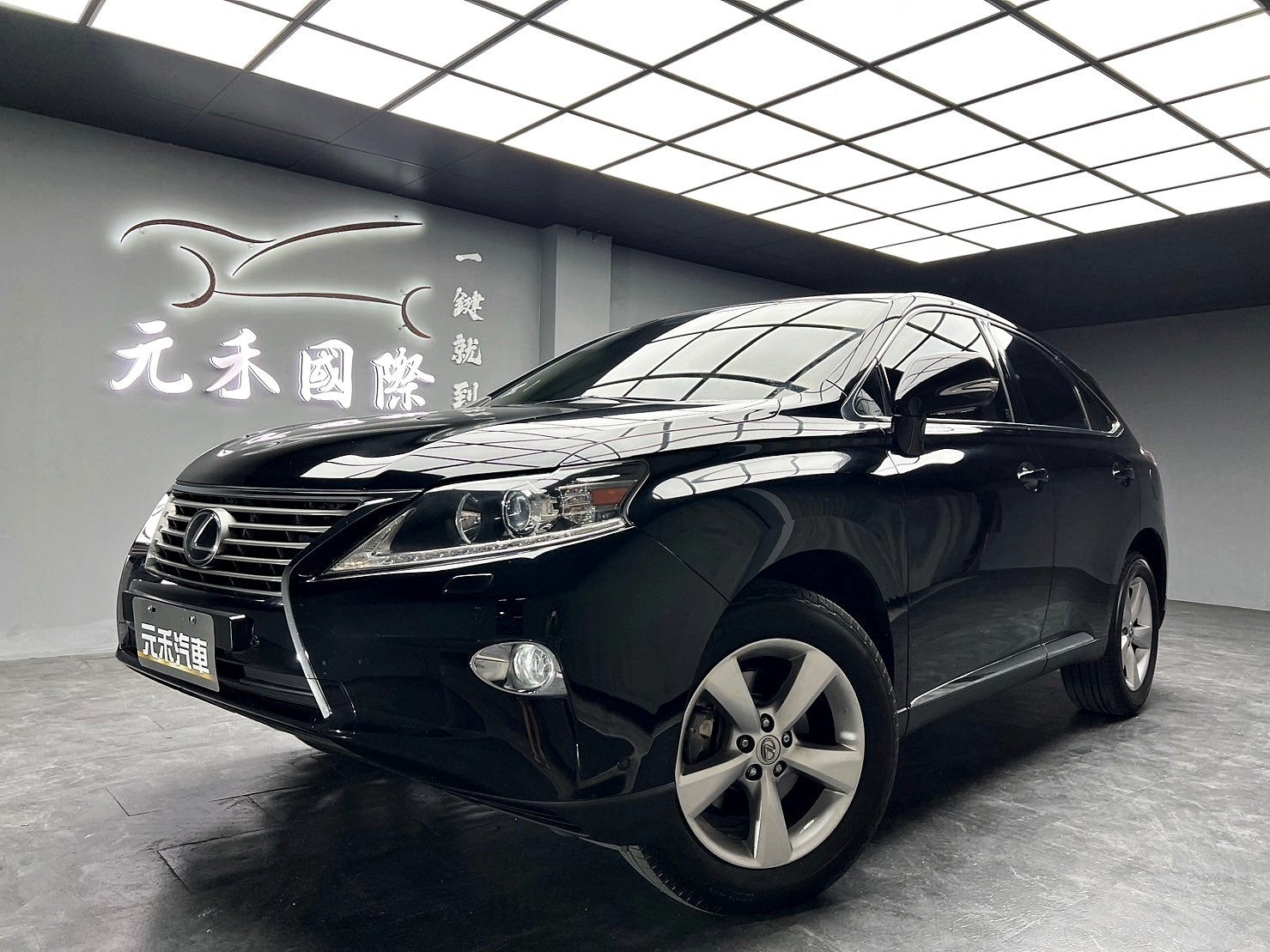 2014 Lexus RX270 頂級版 雙電動椅 天窗 電尾門 高妥善率 ❗️(150)【 元禾國際 阿龍店長 0968-691-205】元禾國際 新北最大車庫 實車實價 認證車  第2張相片