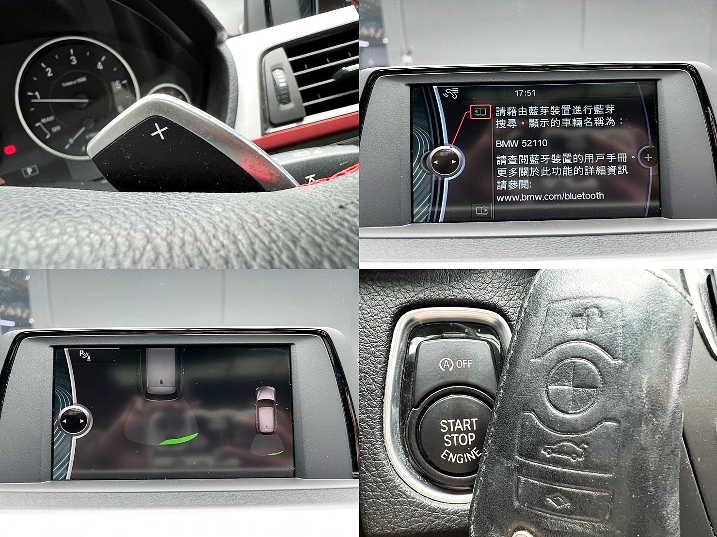 2013式 BMW F31 320d Touring Sport 全景天窗 電尾門 五門 旅行車 ❗️(103)【 元禾國際 阿龍店長 0968-691-205】元禾國際 新北最大車庫 實車實價 認證車  第8張相片