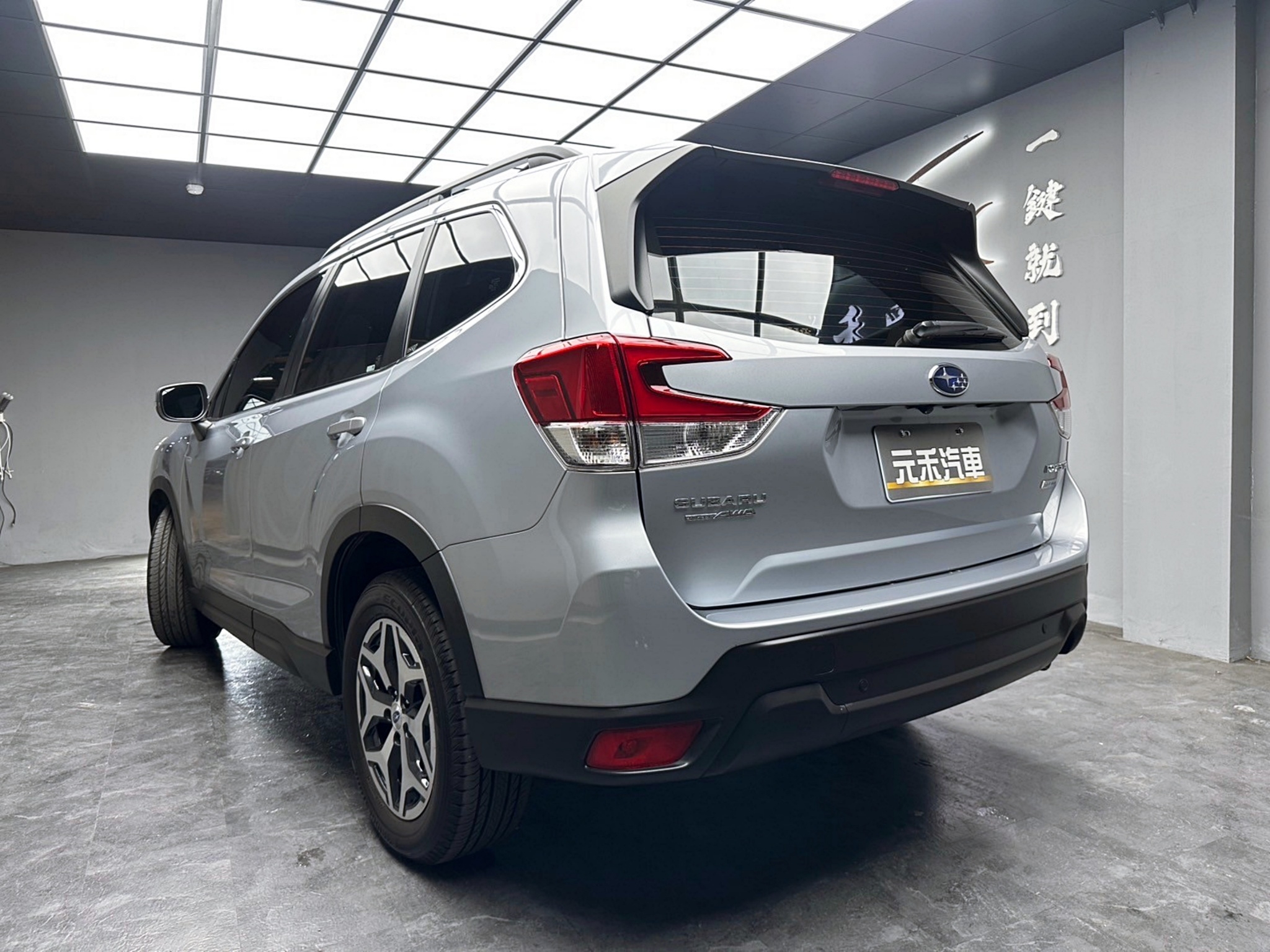 2019 Forester 速霸陸 森林人 i-L EyeSight 四驅 跟車 電動椅 ❗️(098)【 元禾國際 阿龍店長 0968-691-205】元禾國際 新北最大車庫 實車實價 認證車  第3張相片