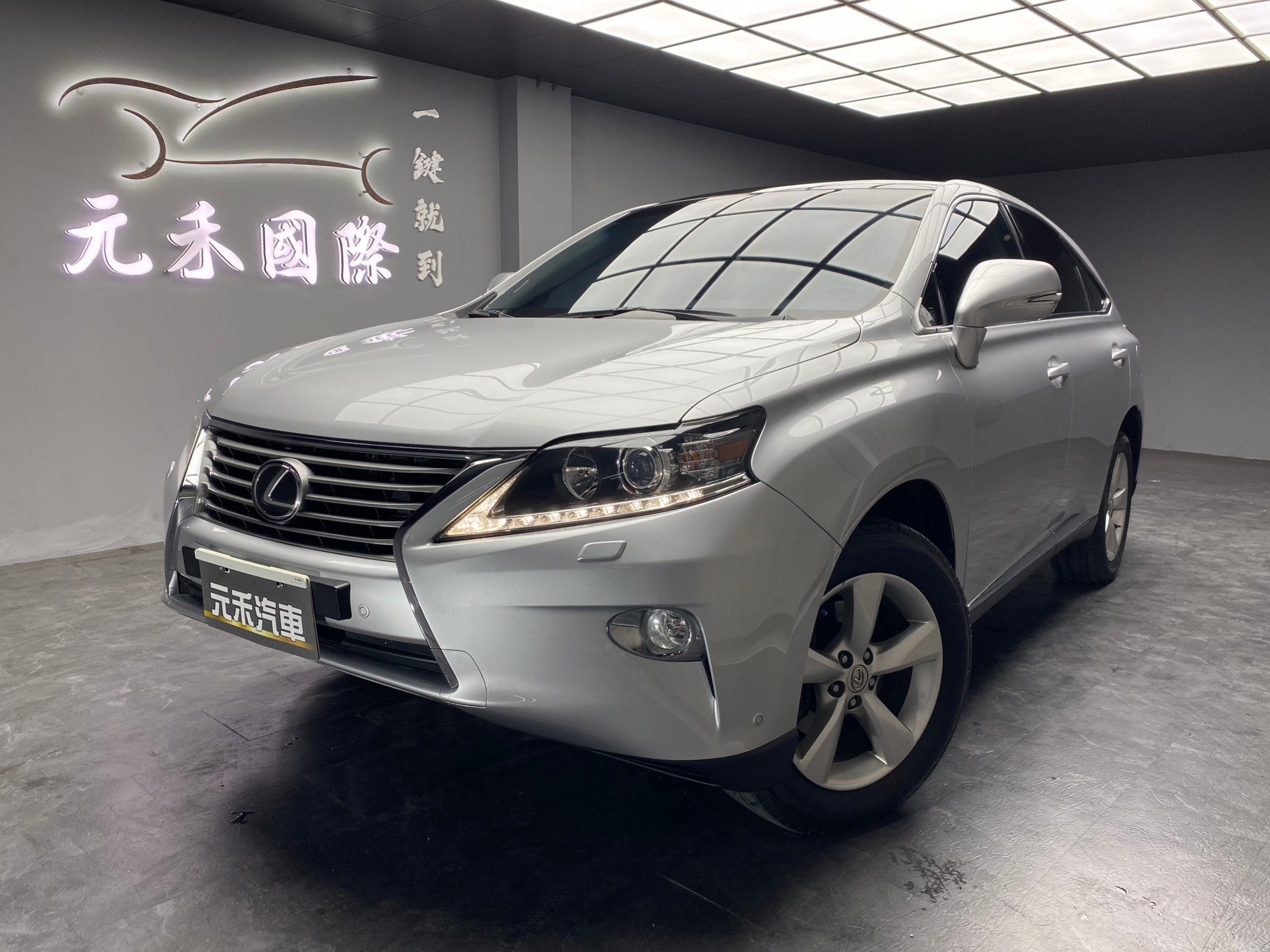 2015 Lexus RX350 四驅 頂級版 電冷熱椅 高妥善率 ❗️(127)【 元禾國際 阿龍店長 0968-691-205】元禾國際 新北最大車庫 實車實價 認證車  第2張相片