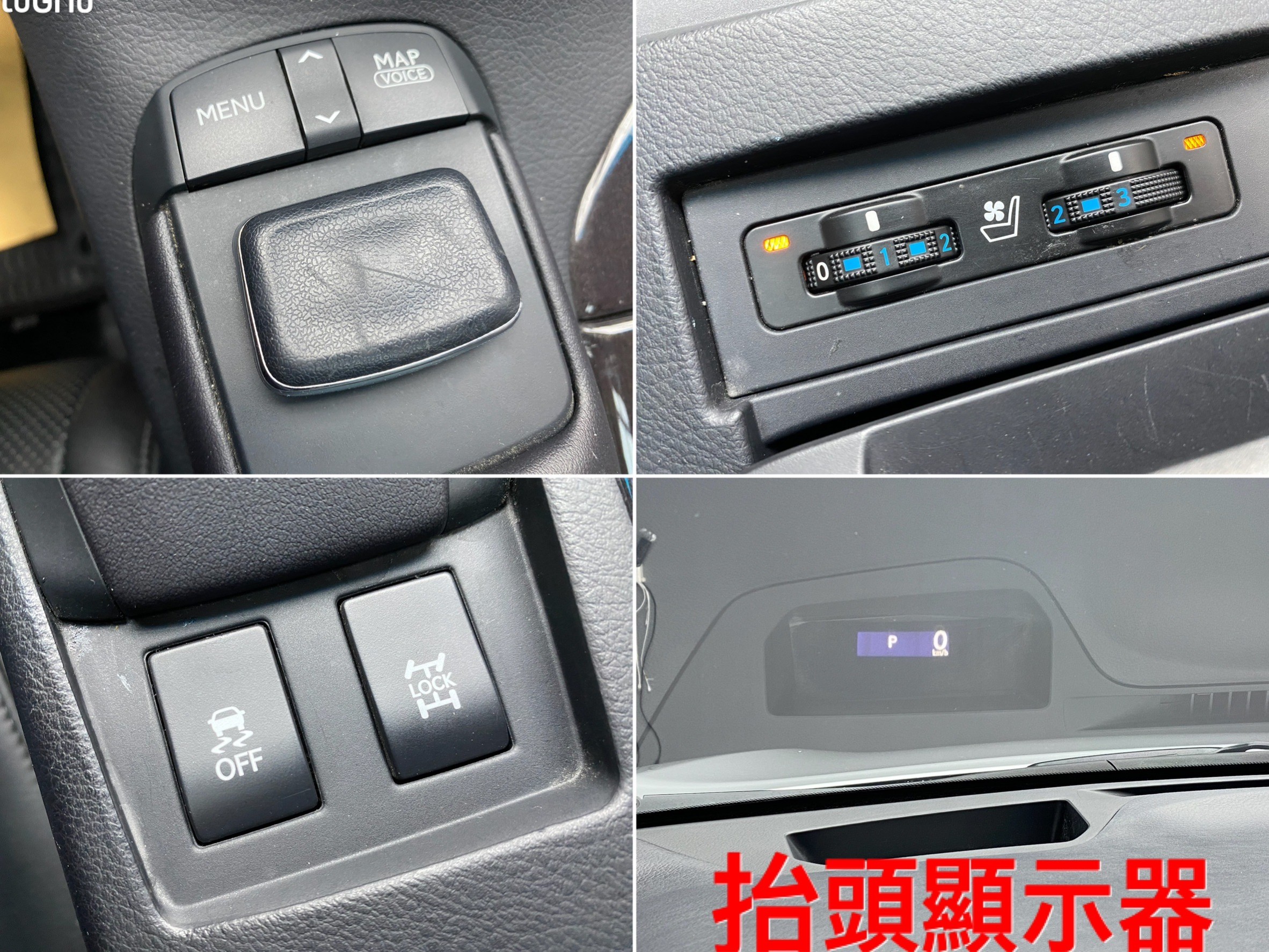 2015 Lexus RX350 四驅 頂級版 電冷熱椅 高妥善率 ❗️(127)【 元禾國際 阿龍店長 0968-691-205】元禾國際 新北最大車庫 實車實價 認證車  第9張相片