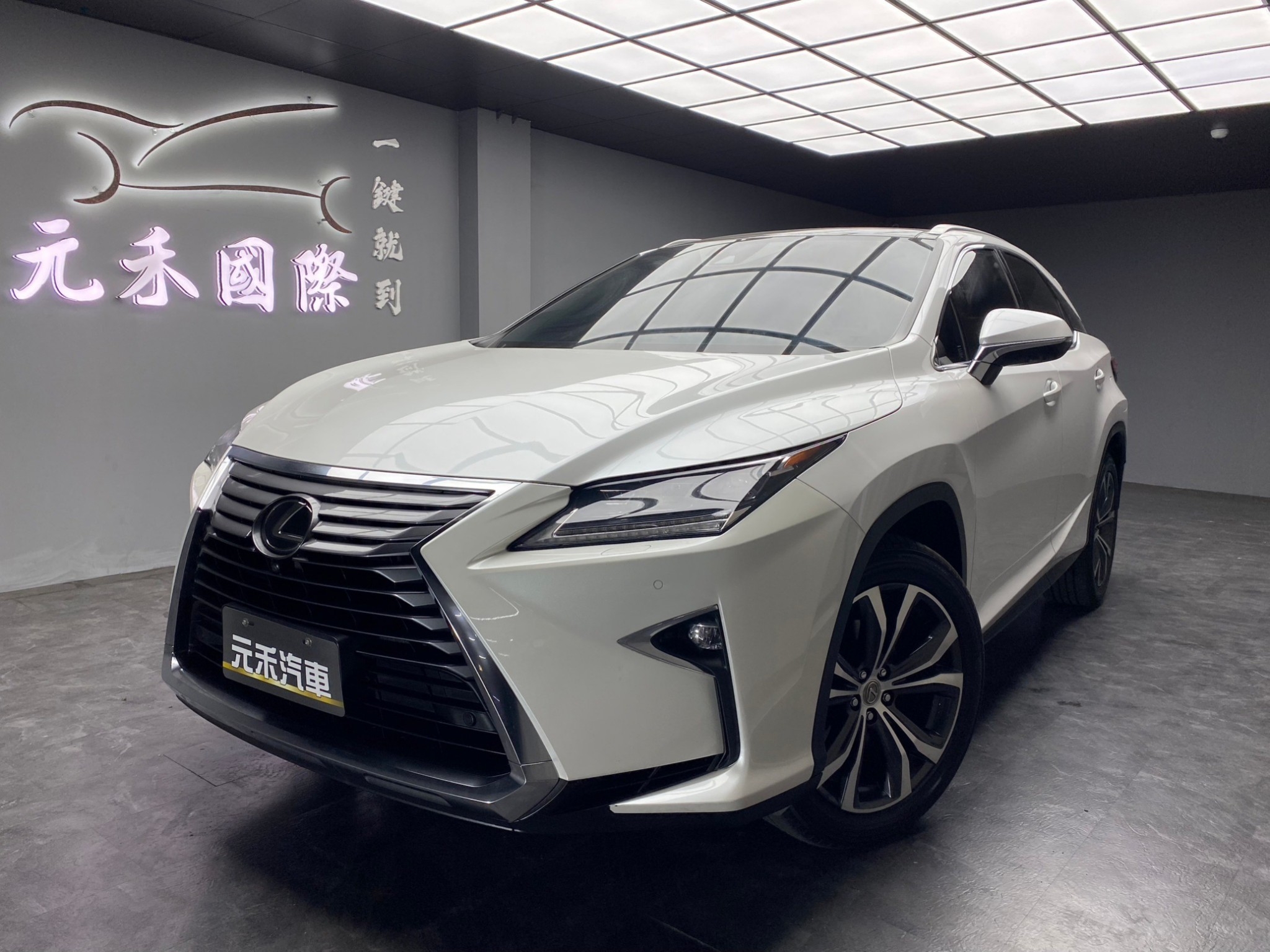 2018式 RX350 旗艦版 大滿配 環景 ACC跟車 無線充電 ML音響 ❗️(179)【 元禾國際 阿龍店長 0968-691-205】元禾國際 新北最大車庫 實車實價 認證車  第10張相片