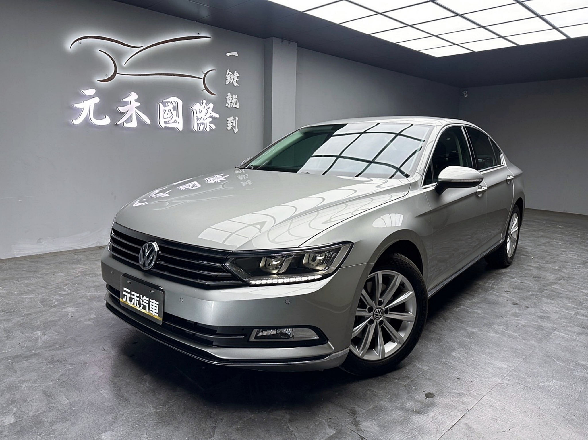 2017 VW Passat Sedan 280 TSI CL 福斯 帕薩特 進口中型房車 ❗️(102)【 元禾國際 阿龍店長 0968-691-205】元禾國際 新北最大車庫 實車實價 認證車  第2張相片