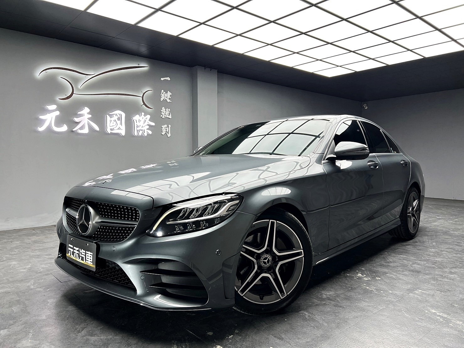 2020式 C200 W205 小改款後 輕油電 AMG 套件 環景 跟車 ❗️(085)【 元禾國際 阿龍店長 0968-691-205】元禾國際 新北最大車庫 實車實價 認證車  第5張相片