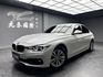 2018式 F30 BMW 318i 5AS 駕駛輔助 高CP值漂亮車 ❗️(024)【 元禾國際 阿龍店長 0968-691-205】元禾國際 新北最大車庫 實車實價 認證車  第2張縮圖